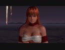 【DOAX3fortune】着替え成功 かすみ/1080P
