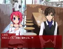 【初見実況】夏だしホラゲーしますPart13【拡散『希望』】