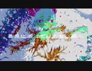 笹舟にのってしらない国へ／初音ミク