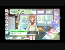 【作業用BGM】スクスタ Aqoursメンバーのテーマ