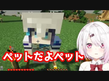 相羽ういはダイヤモンドで懐く