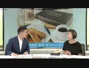 宮崎県新富町の「そばフロランタン」
