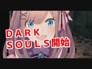 ぎりぎり人間？初心に帰って魔界装備になる鈴原るる