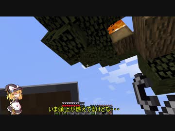 人気の マインクラフト ゆっくり実況 動画 5 402本 25 ニコニコ動画