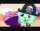 Happy Tree Friends - A Sight For Sore Eyes