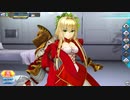 【FGOAC】ネロ・クラウディウス転身霊衣