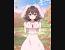 東方キャノンボール Live2D 因幡てゐ