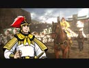 【三国志大戦】10戦毎に動画UP#123【覇王：対４枚王者】