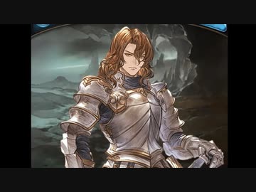 空の果てまでグラブル実況（第二部）part 106-C