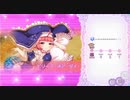 ふるーつふるきゅーと！ 13-5-4(Hard)
