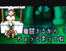 moonを救いたくて　実況その22