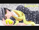 【人力ボカロ】ゆすけっぽいどでLemon