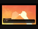 【CoC仮想リプレイ】文久土佐藩組が悲哀の悪夢にうなされる【最終夜+後日談】