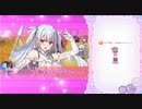 ふるーつふるきゅーと！ 14-2-4(Hard)