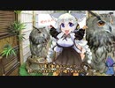 【バイク】紲星あかりはNinja650に乗ってどこに行く？　Part.002【VOICEROID車載】