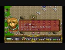 ラングリッサーⅡ ゆっくり実況プレイ Part65