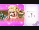 ふるーつふるきゅーと！ 13-2-4(Hard)