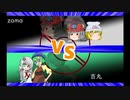 [ポケモンUSM] ギギギアルと経営するポケモン対戦喫茶　幻天神楽出張編　VSzomaさん