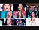 TWICE　Feel Special （総まとめ）