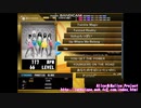 【DTXMania】Up