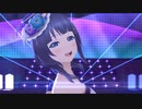 [スクスタ MV]Starlight 朝香果林(CV:久保田未夢)[ラブライブ]
