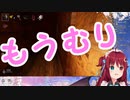 生きることを諦める夢月ロアちゃん