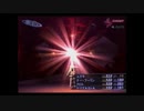 22歳が今度こそ世界を創る　真・女神転生Ⅲ‐NOCTURNE-マニアクス#14