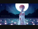 【Fukase】フラジール ～さよなら月の廃墟～ 光【VOCALOID4カバー】