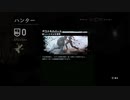Tomb Raider_ Definitive Edition マックン＆パックン　16