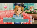 胸はねぇ、自信あるんですよ .mp13