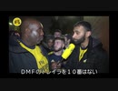2019-10　ArsenalfanTV 7節　マンチェスターU戦後　モー（会計士）