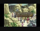 B型で左利きだけどテイルズオブデスティニー２(TOD2)実況part16