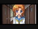 【ひぐらしのなく頃に奉】またあの夏が帰ってくる・・・二十七日目