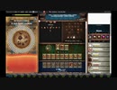 【手動】Cookie Clicker v2.019  155/366 令和元年 10月2日