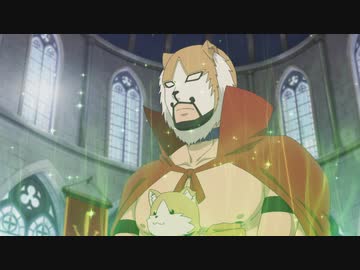 旗揚！けものみち　第1話　レスラー×召喚