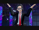 A型サングラスさんに踊って頂いた