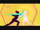 【Switch DLゲーほぼ日実況#552】「さよならワイルドハーツ」その4【Ciao_Ringoのショートショート】