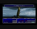 １から思い出すFF7 part6-3