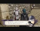 【実況】ファイアーエムブレム 風花雪月の物語を全力で楽しむPart74