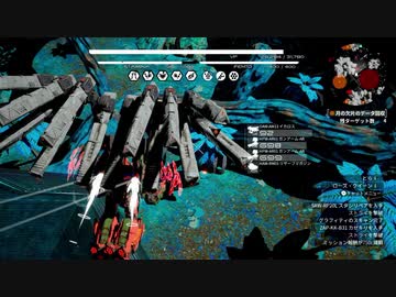 [ゆっくり実況]　サイボーグとらちゃん　その33