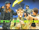 【セパラト】　エフピーエス　踊ってみた　【楽しかった】