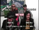 Wig Wam - Interview