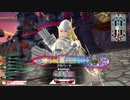 【EX10】ロビンが端でも射抜いてみせる　35射抜き目【対面ミクサ】