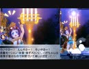 【メギド72】チェインPvP Ch2「奇跡を信じよ！レッツゴーチェイン伝説！」