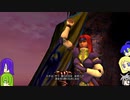 【ゆっくり実況】うちのユリパはこんな物語part30[FFX-2]