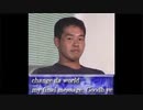change da world my final message.mp4