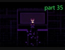 【攻略ガン見実況】OneShot（公式日本語版）part35【飲酒注意】