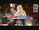 【EX10】ロビンが中央で射抜いてみせる　36射抜き目