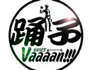 【MAD/FF11】   踊り子Vaaaan!!!  【FFXI】