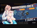 【雀魂】雀聖への道　ⅢSEASON　part32【麻雀】
